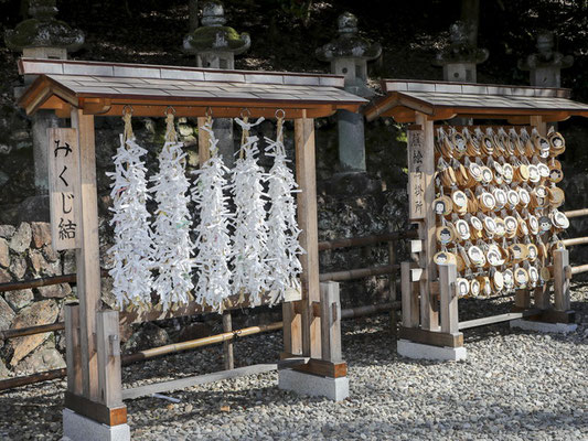 伊奈波神社の絵馬掛け所