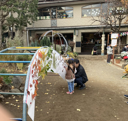 親子自然の色探し