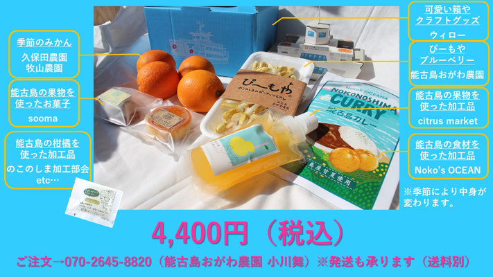 徳島県産 たけのこ 10ケース Is！ 徳島県産 たけのこ 10ケース 20kg。Is！！