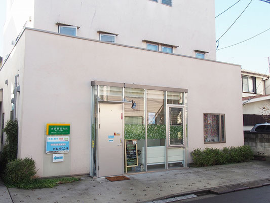 斉藤鍼温灸マッサージ院ホームページ 板橋本町駅 徒歩3分jimdo 斉藤鍼温灸マッサージ院 板橋 はり マッサージ 国家資格 肩こり 腰痛 骨盤矯正 ハイボルテージ 美容鍼 産後 猫背 自律神経 しびれ 頭痛 膝 猫背 小林矯正 美顔鍼 斉藤鍼温灸マッサージ院ホームページ 板橋本町駅 徒歩3分jimdo 斉藤鍼温灸マッサージ院 板橋 はり マッサージ 国家資格 肩こり 腰痛 骨盤矯正 ハイボルテージ 美容鍼 産後 猫背 自律神経 しびれ 頭痛 膝 猫背 小林矯正 美顔鍼