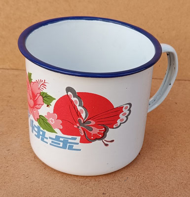 Taza metal esmaltado. 9x13x10