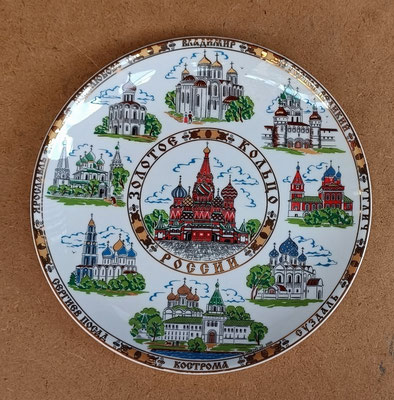 Plato cerámica ruso. Ref JAV. 20 cms 