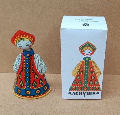 Bailarina rusa antigua. Ref 438. 16x8x6