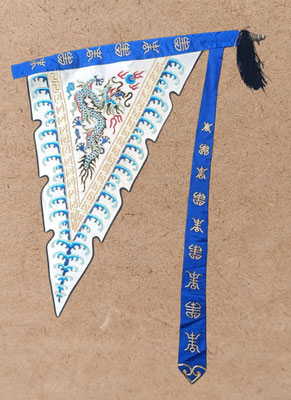 Conjunto de 4 Kaoki (bandera trasera del yingkao). 57x70