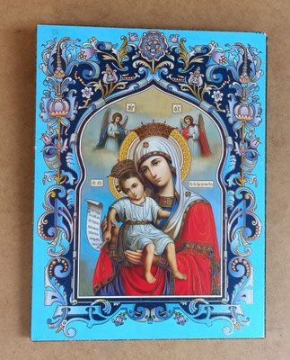 Icono bizantino en madera. 29x22