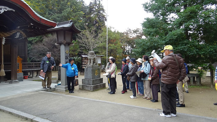 筑紫神社を紹介