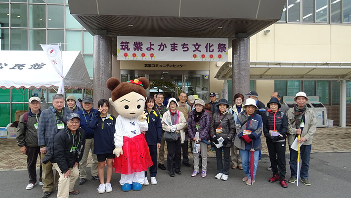 さあ、スタート