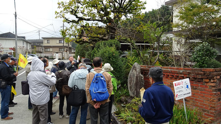 筑紫村役場の煉瓦塀