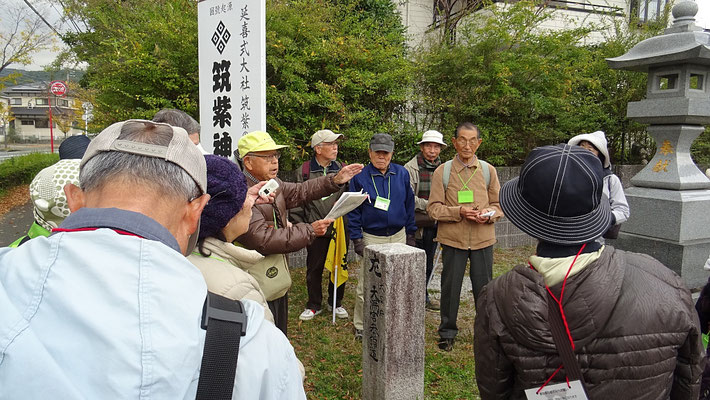 宰府道の追分石