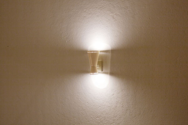 Clipper Burger King Zürich, Architekt: Tilla Theus und Partner AG, Zürich, Lichtplaner: Sommerlatte & Sommerlatte AG, Zürich