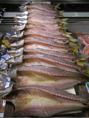 魚健 鮮魚部 商品