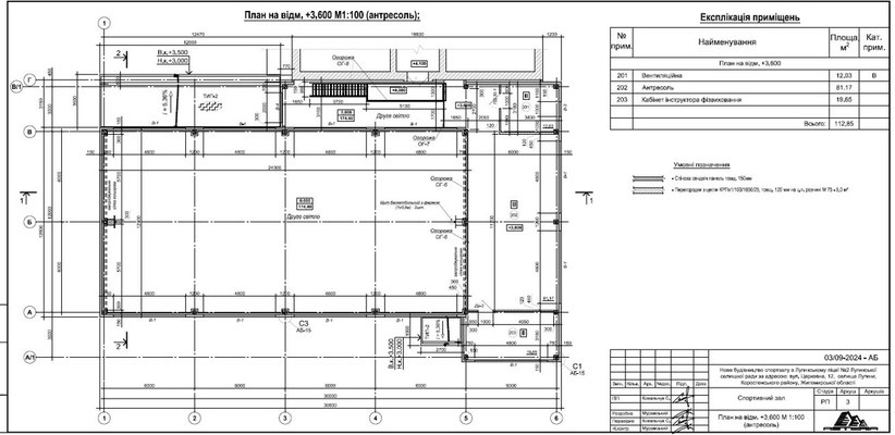 Grundriss 1. Stock