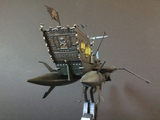 宇宙海賊キャプテンハーロック　アルカディア号 宇宙海賊キャプテンハーロック 宇宙海賊戦艦アルカディア号 | メガホビ