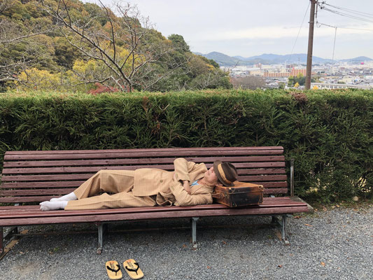 龍野 聚遠亭(しゅうえんてい)で昼寝の寅次郎
