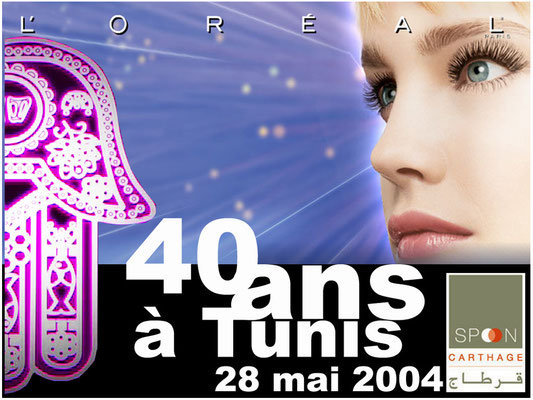 40 Ans de l'Oréal à Tunis. Soirée de Gala à la Villa Didon sur les hauteurs de Carthage....