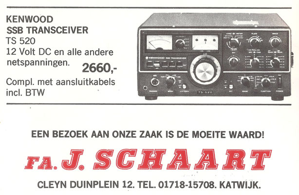 advertisement Schaard 1974.