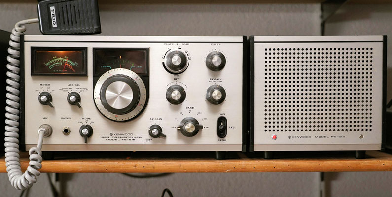 Kenwood TS-515