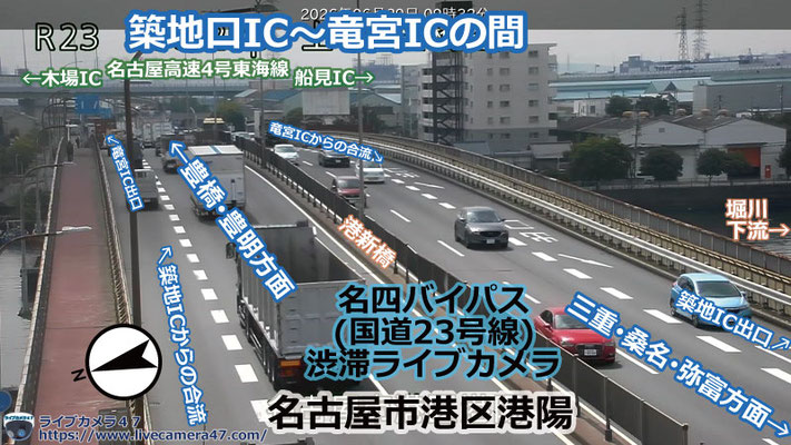 名四バイパスの渋滞ライブカメラ「築地口IC～竜宮ICの間」の平常時のサンプル画像