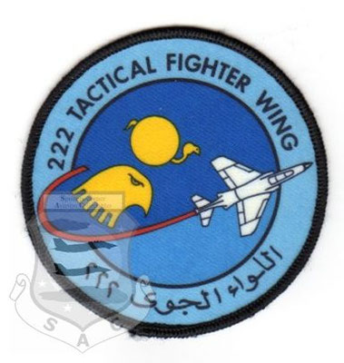 222 Tactical Fighter Brigade
