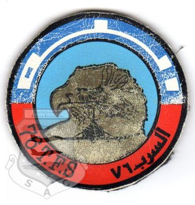 76 TFS