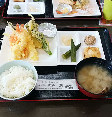 ビックリ500円定食