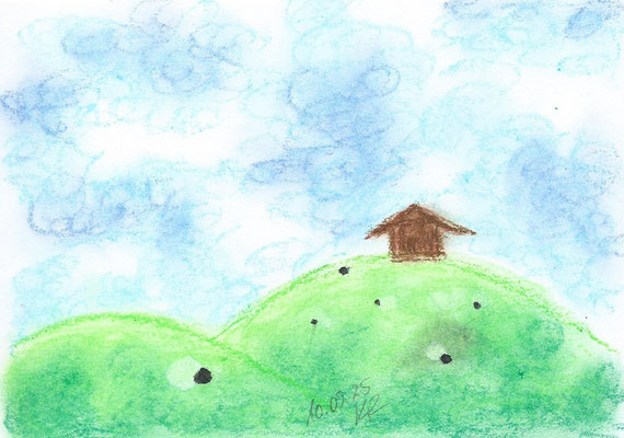 Weide und Schaflandschaft