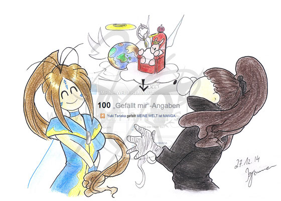 MWiM - 100 Likes