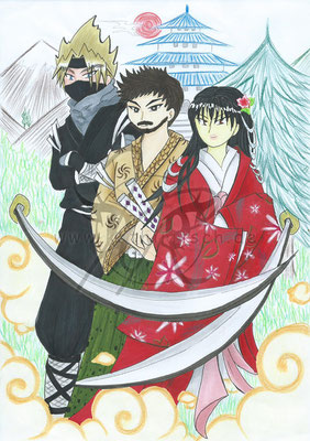 The Last Hibikos