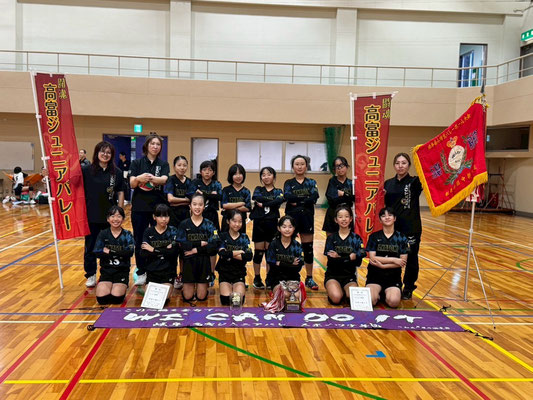 女子　優勝　　高富ジュニアバレー　※２年ぶり2回目