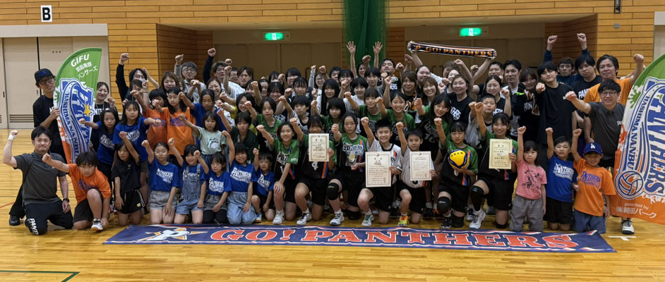 混合の部【 優 勝 】　羽島南部パンサーズ　※４年連続４回目