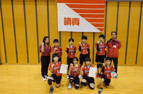 男子　準優勝　　山県男子