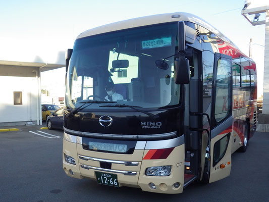 周年記念旅行