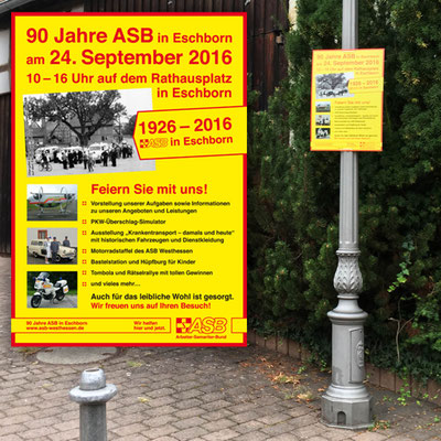 ASB ESCHBORN, Hohlkammerplatte