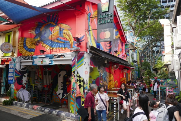 arabisches Viertel Kampong Glam