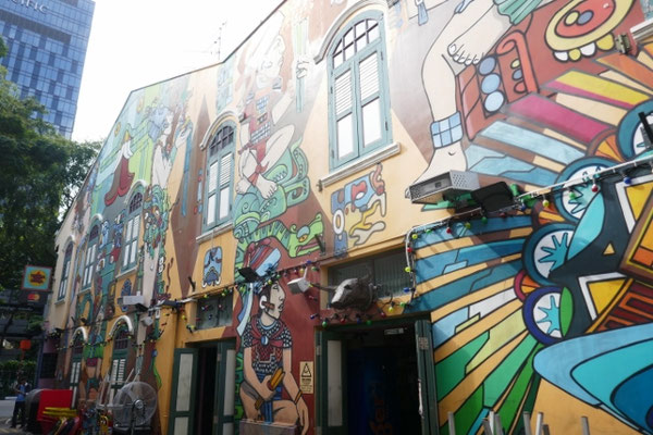 arabisches Viertel Kampong Glam