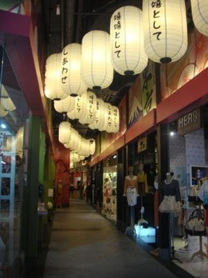 In der Terminal 21 Shopping Mall