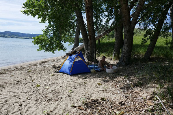 Angostura State Park
