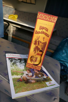 Autocamp Viljamovka