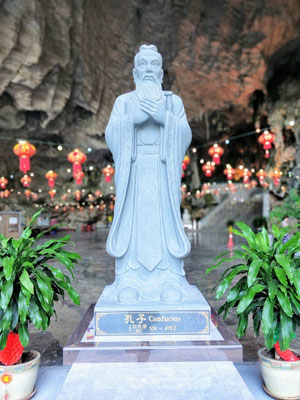 Kek Lok Tong Tempel