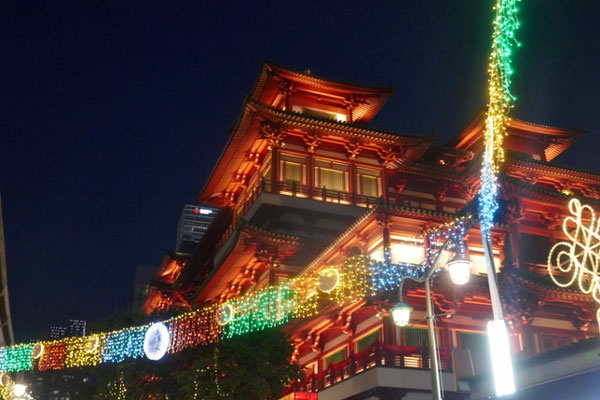 Buddha Tooth Relic Tempel 