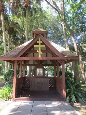 Impressionen aus dem Oldtown von St. Augustine