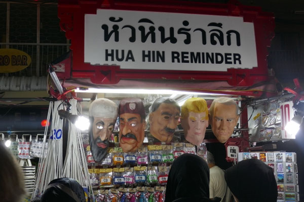 Hua Hin Nightmarket