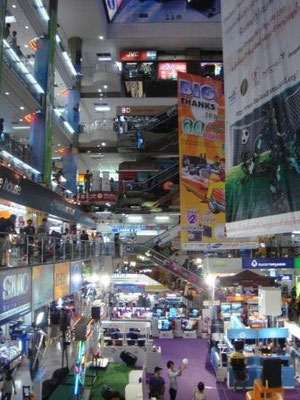 Pantip Plaza