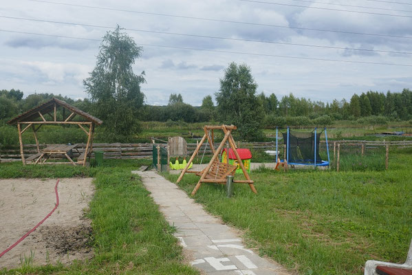 Agrocamping