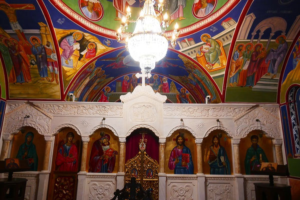 Kloster Sveti Naum