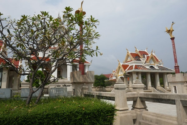 Khao Chong Krajok Aussichtspunkt