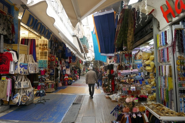 Athen