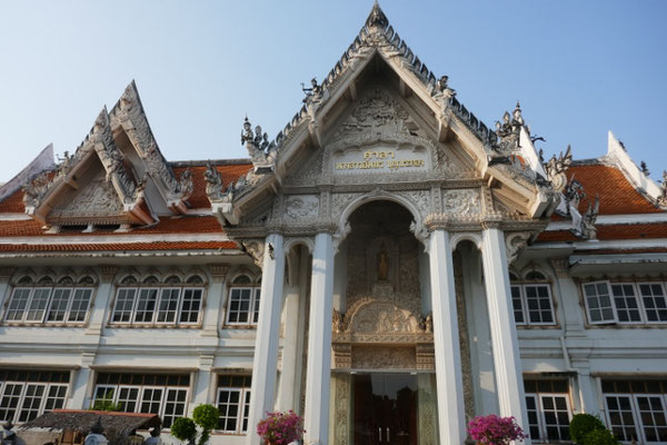 Wat Mahathat Worawihan Tempel