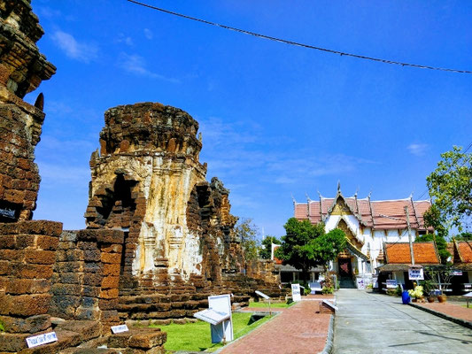 Wat Kamphaeng Laeng Tempel