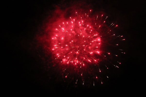 Feuerwerk beim Badesee